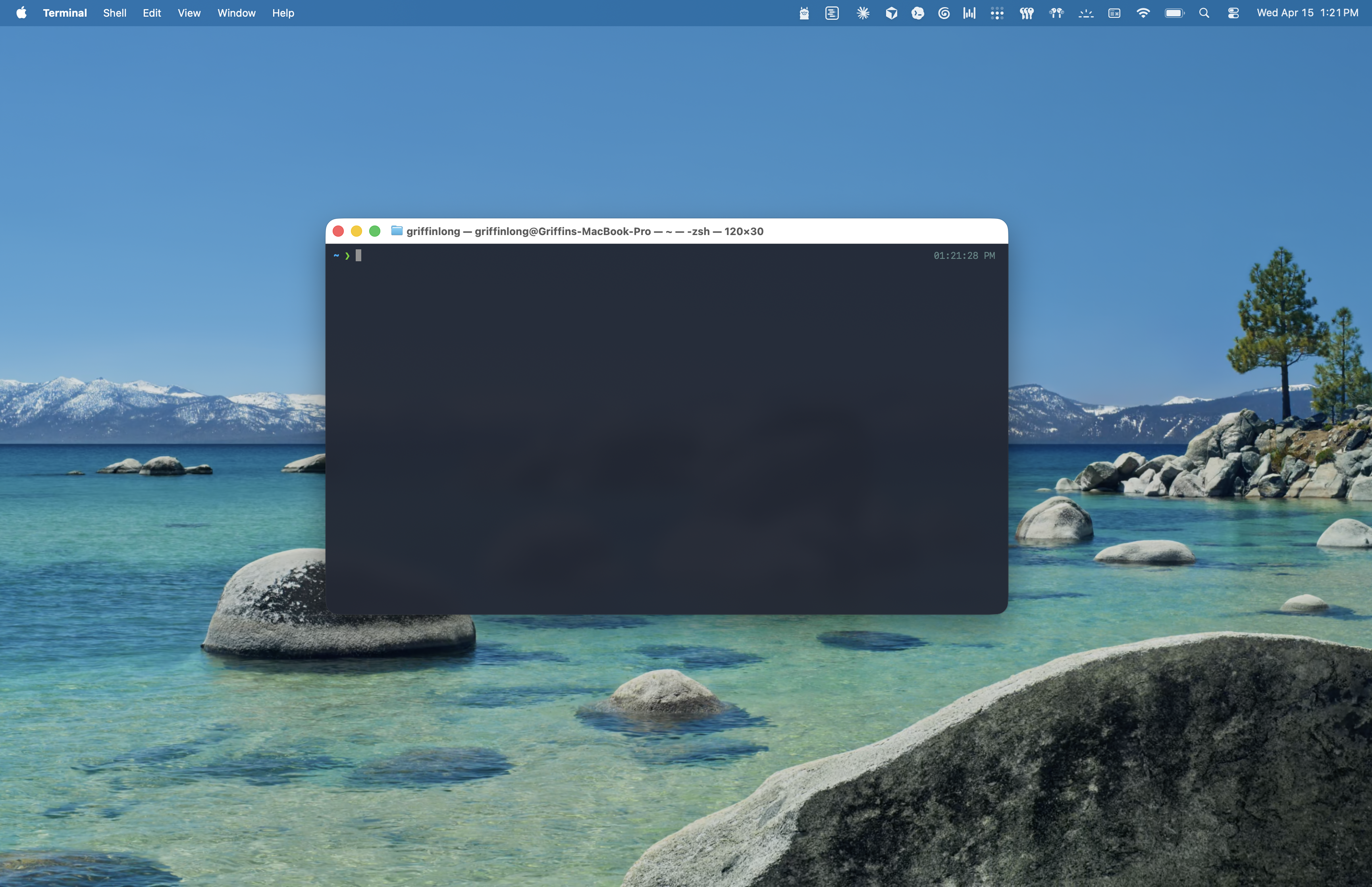 macOS Terminal.app window open with a blinking cursor ready for input