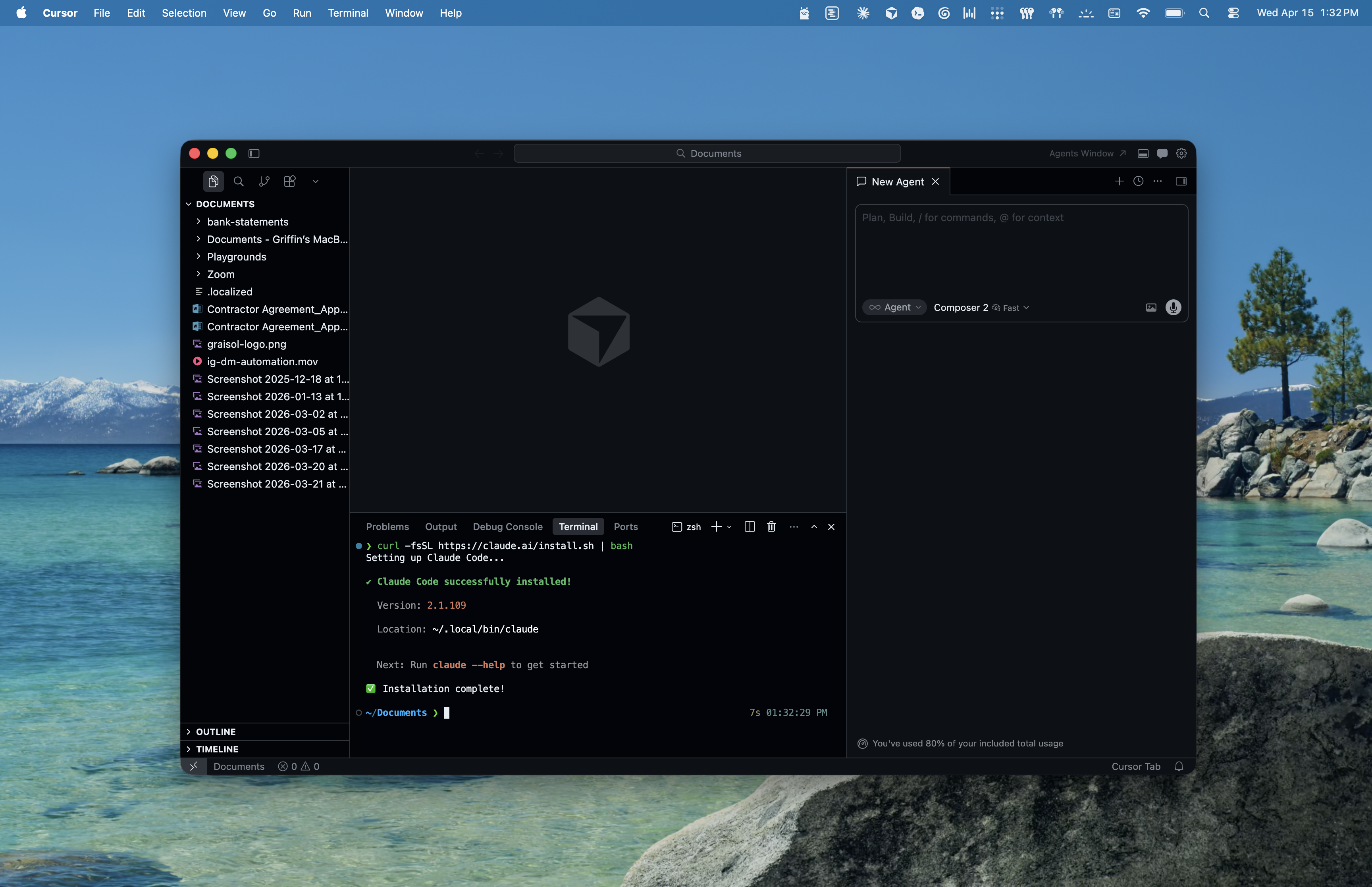 Cursor window with the integrated terminal pane open at the bottom, ready to accept commands