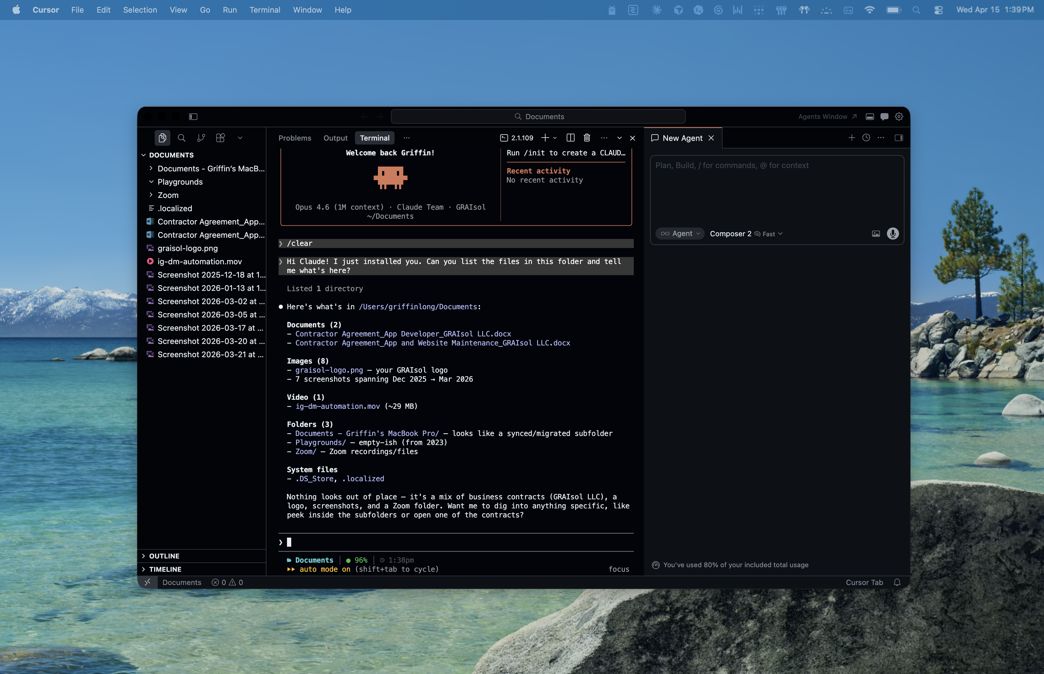 Claude Code replying to the first prompt with a summary of the folder's contents